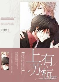 上有苏杭下有天堂经典语句