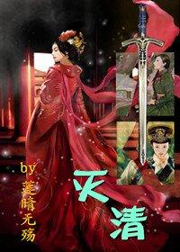 阴阳师之我是