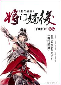 总裁一吻成瘾