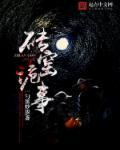 砖窑的图片