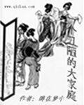 噬魂者阵容怎么玩
