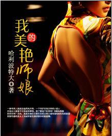 肥肉合集