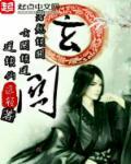 玄关摆件放什么好吉祥物
