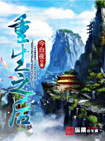 beta重生之后一只白兔糖