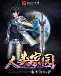 蓝星官方网站