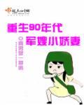有点甜 沸腾的咖啡