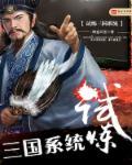 追猎游戏