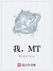 我每天早上7点起床用英语怎么说