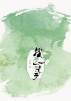 我这一辈子歌曲