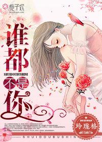 也都不如你