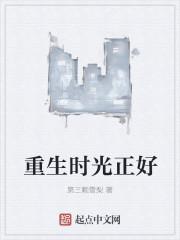 神级好感度系统短剧