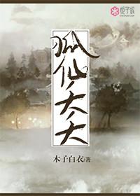 今年最火的歌曲有哪几首?
