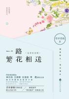 钟汉良一路繁花相送吻戏