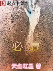 红中万能牌麻将怎么打才必赢