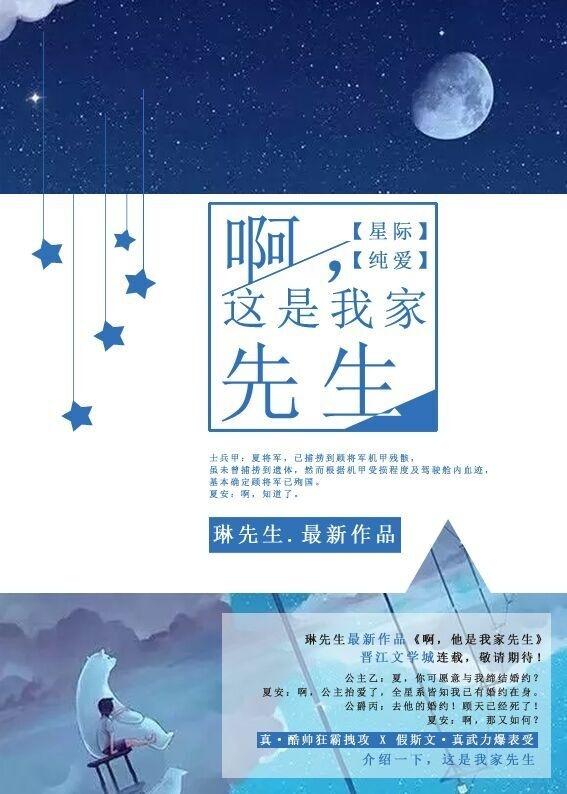 这是我家1986