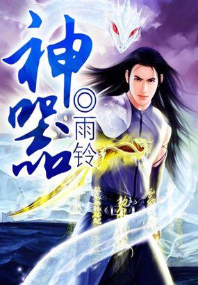 神器织围巾教程视频