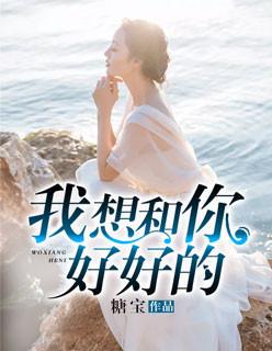什么香水味最好闻