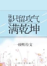 只要功夫深