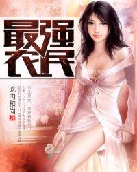 致富大亨内置作弊菜单最新版本亮点介绍