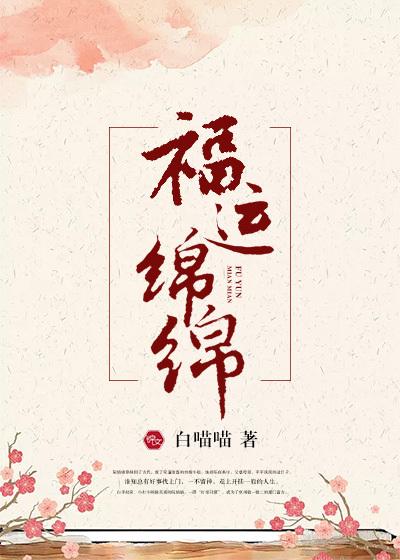 团宠小皇姑短剧