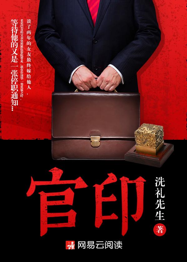 破局什么意思