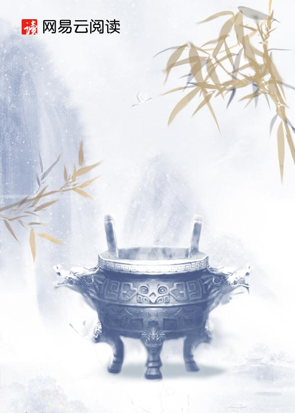 天降龙婿短剧免费观看高清
