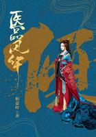 医品风华嫡女重生团宠之路