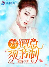 注定遇到你