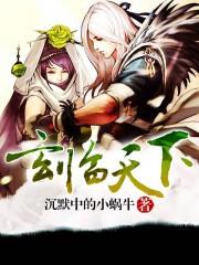 玄灵天降
