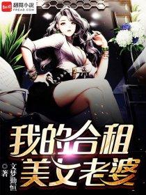 要无限钻石的