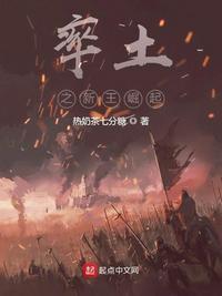 率土最近更新