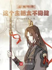 三国直播在哪看