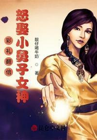 彩礼加倍反手娶了小舅子