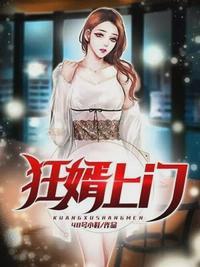 女主角秦舒