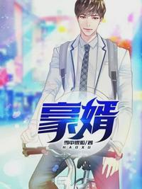 陆子安骆轻轻