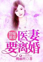 云安安霍司擎免费阅读无弹窗古代