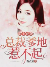相思随你入心间慕雅静1474
