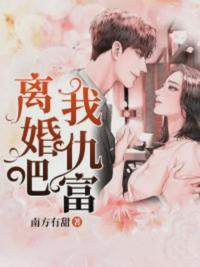 唐初露 陆时寒