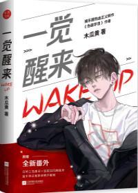 顾延舟邵司r