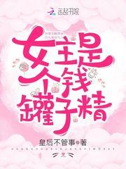 霍骁