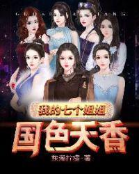 聂风至尊龙王免费阅读顶点