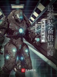 美漫最强战力