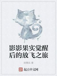 莫利亚影子果实