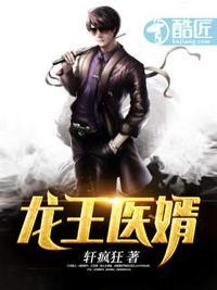 江辰唐楚楚免费阅读全文w