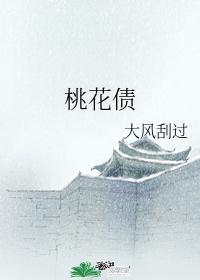 在他深情中陨落免费阅读全文无弹窗