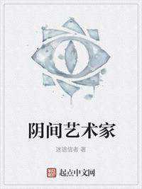 地狱救援全程攻略