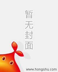 叶辰萧初然最新全文免费阅读