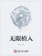 战神归来杨辰秦惜在线听书