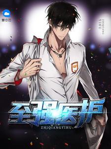 杨云帆陆檀香 九歌