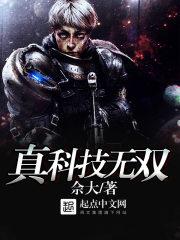 农门相公追妻忙韩大壮免费阅读